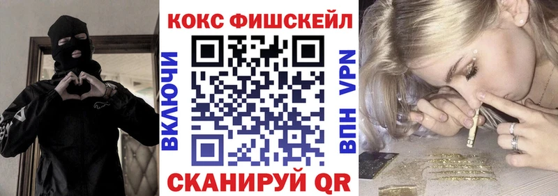 Названия наркотиков Ессентукская Марихуана  Мефедрон  Кокаин  Кодеин  Гашиш 