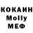 Метадон methadone Vladislav Rusakovich