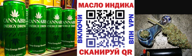 Cannafood конопля  купить  цена  МЕГА зеркало  Ессентукская 
