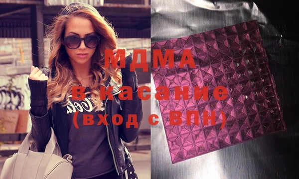 а пвп мука Касимов