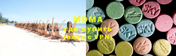 прущий лед Абдулино