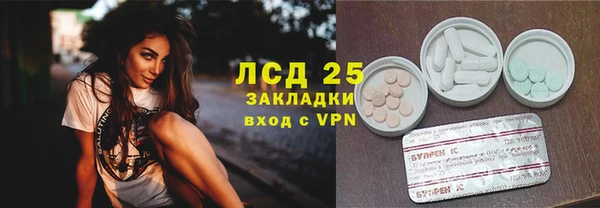 крисы Абинск