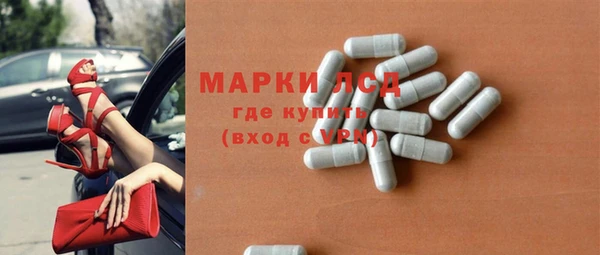 меф VHQ Алексеевка