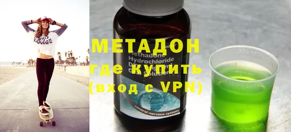 ECSTASY Алексин