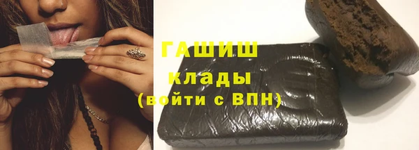 крисы Абинск