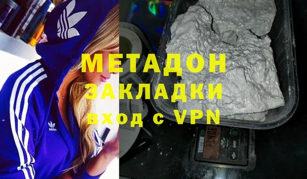 крисы Абинск