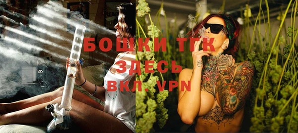 крисы Абинск