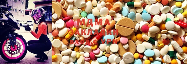 крисы Абинск