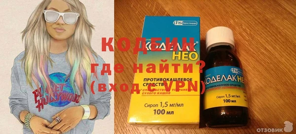 крисы Абинск