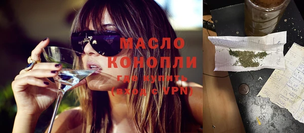 mdpv Карпинск