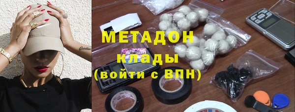 крисы Абинск