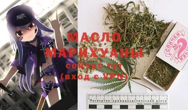 ECSTASY Алексин