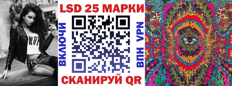 Марки NBOMe 1,5мг  купить наркоту  Ессентукская 